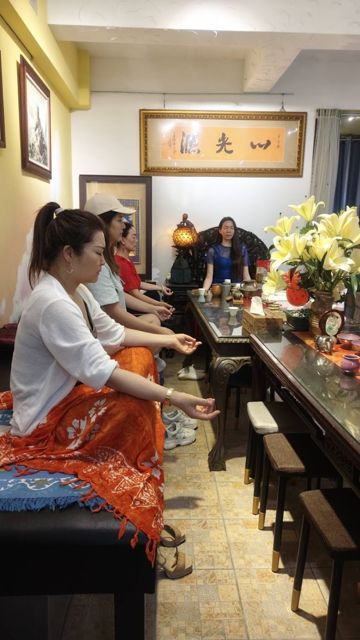 沁心緣茶行