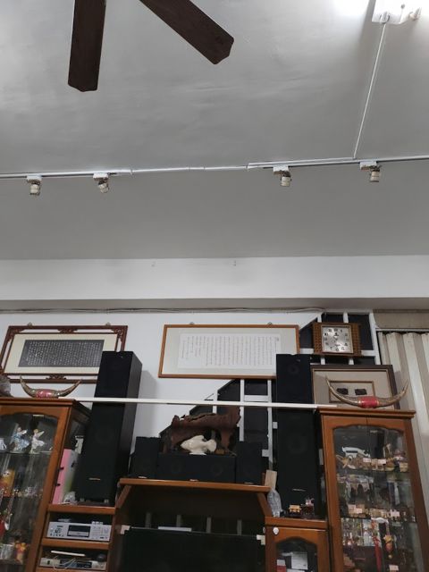 成功茶行