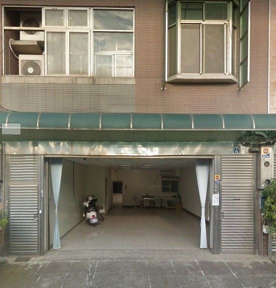 台灣鑽石工業股份有限公司新竹營業所
