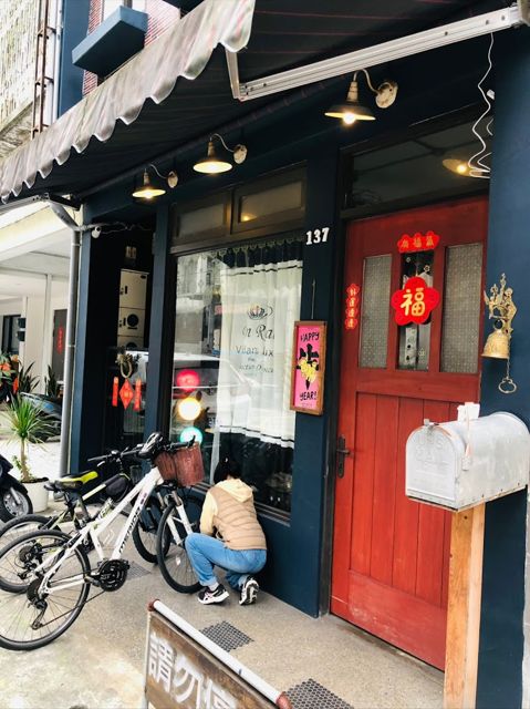 Antique Aunt 安媞小古董咖啡/i Do Studio 我做工寓