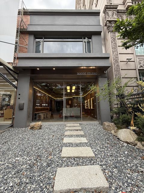 漫泥藝術工作室