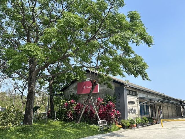 Le Ark 藝術展演中心