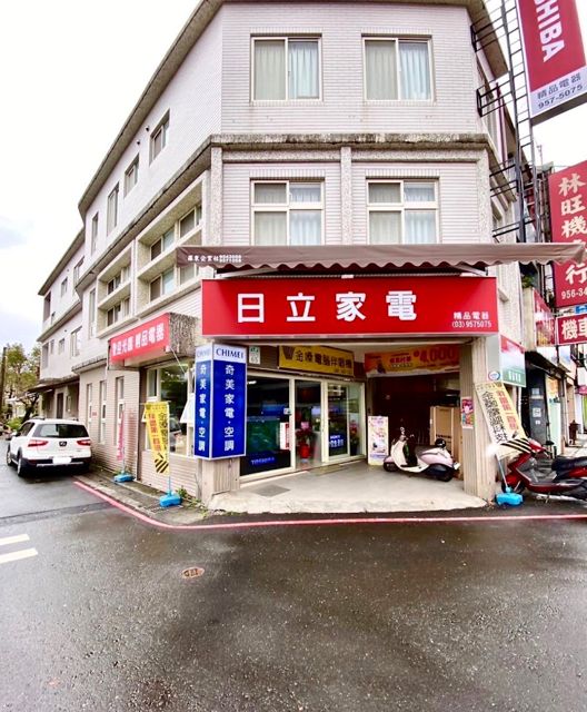 精品電器