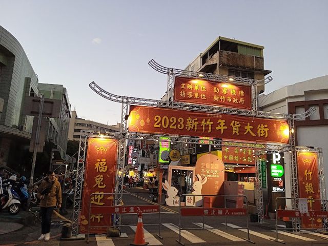玉福 YUFU（水晶礦石、玉珮玉鐲、風水諮詢、換線編繩、客製水晶手鍊）