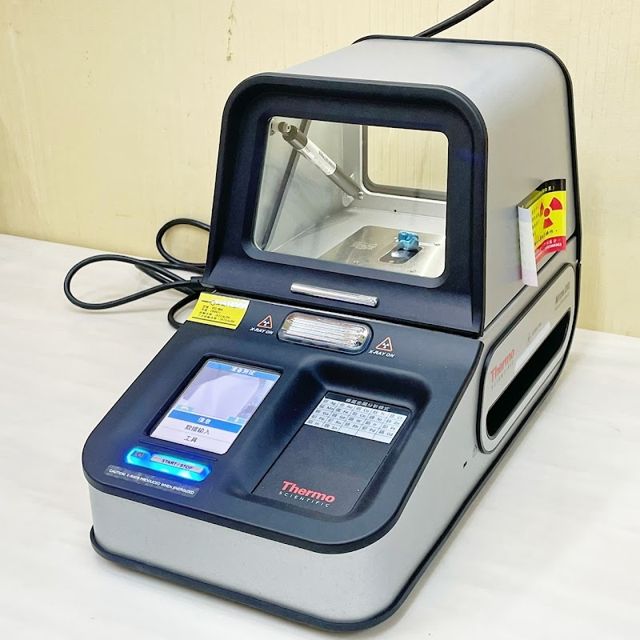 睿森珠寶工藝社|台中高價回收黃金、金條、K金、白金|台中市西屯區|美國專業儀器檢測
