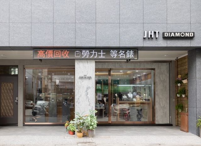 金宏總珠寶高雄-｜高雄銀樓推薦｜優質 好評｜黃金K金高價回收｜時尚黃金｜JCODE真愛｜結婚金飾｜客製金飾｜彌月金飾｜黃金禮品｜推薦婚戒 對戒｜GIA鑽石｜GIA鑽戒｜GRS珠寶｜輕珠寶｜