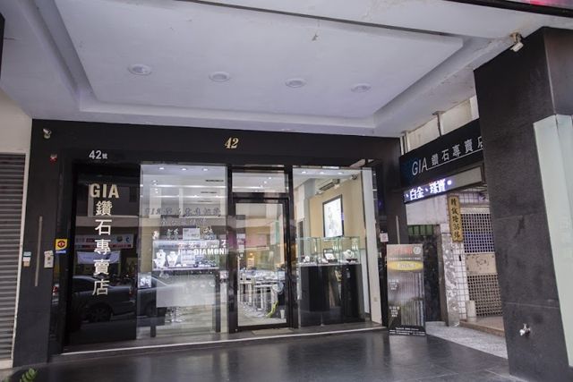 台中金宏總珠寶-|台中銀樓推薦|優質 好評|黃金K金高價回收|時尚黃金|JCODE真愛|結婚金飾|客製金飾|彌月金飾|黃金禮品|推薦婚戒 對戒|GIA鑽石|GIA鑽戒|GRS珠寶|輕珠寶|
