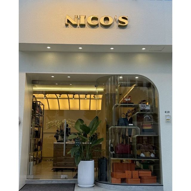 NICO’S 二手精品 南屏店