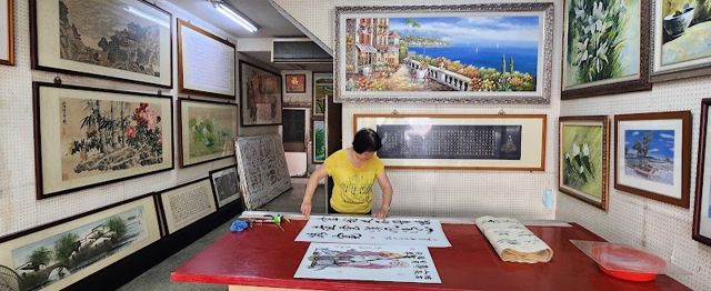 林肯畫廊