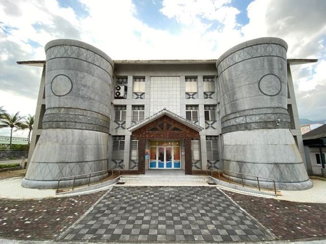 臺東縣成功鎮原住民文物館