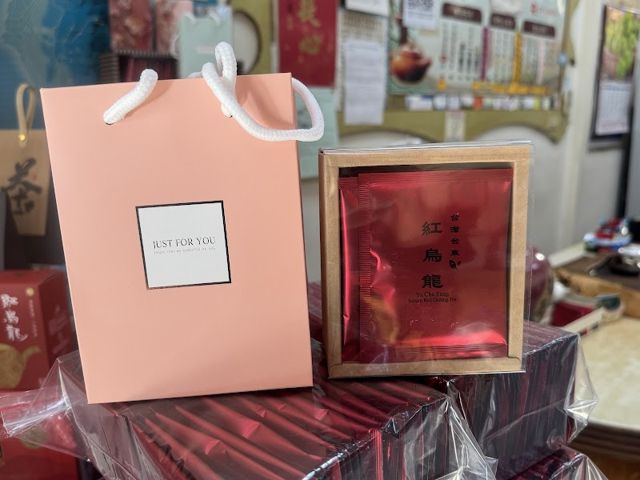 御茶坊