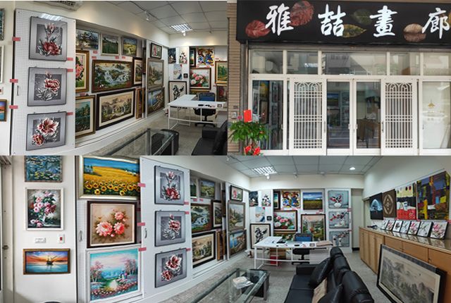 雅喆畫廊