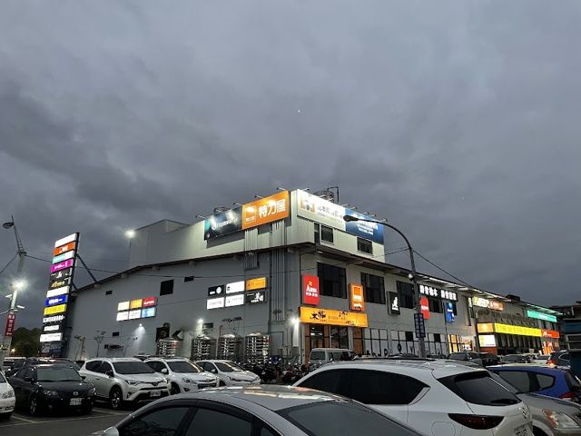 宜蘭站前–金東購物商場