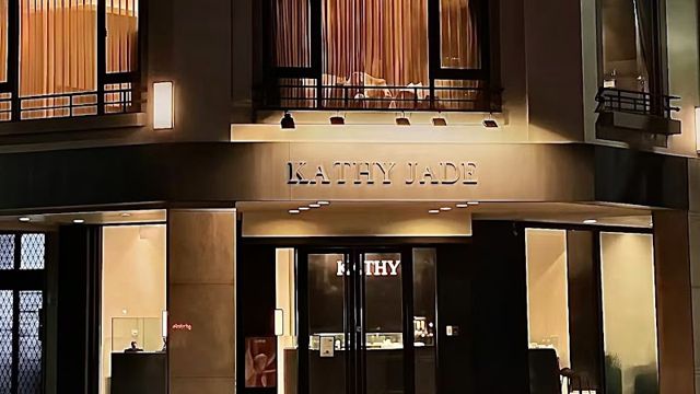 KATHY JADE 翡翠玉石(永華店)