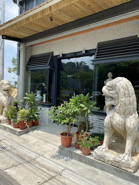 清水山房 古美術