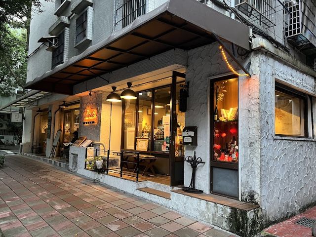 星澈酒品葡萄酒專賣店 L'Etoile Vin ( Etoile Wine Shop)