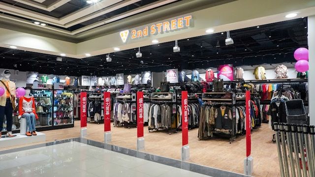 2nd STREET 環球屏東店