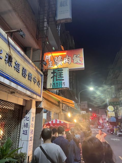 彰化裱框藝術中心