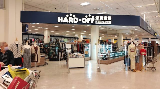 HARD OFF海德沃福 桃園中壢店