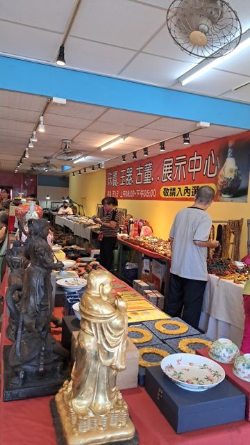 嘉義玉市