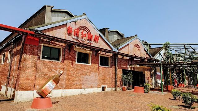 宜蘭酒廠展售中心