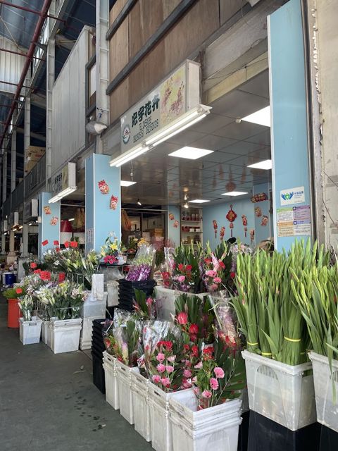 台南花卉拍賣場