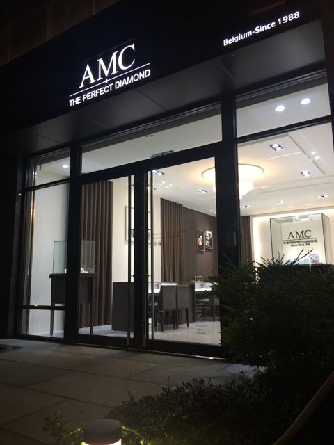 AMC 鑽石婚戒 ( 新北門市)