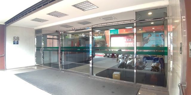 酩洋國際酒業股份有限公司