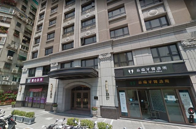蟠龍拍賣