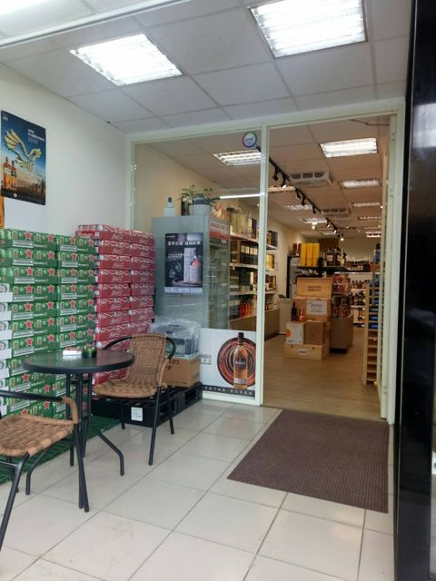 3Q菸酒專賣店
