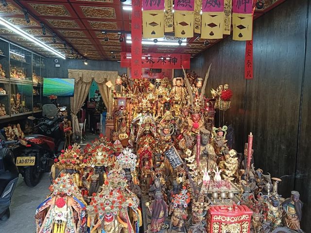 台東德星閣