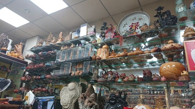環環商號(來店參觀請先撥電話 )