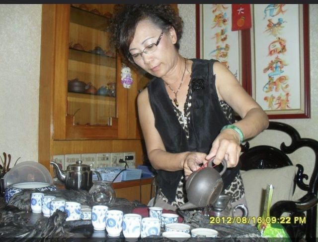 欣欣茶莊