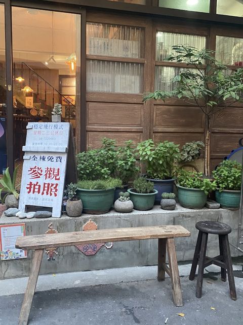 小百貨市集 選物店