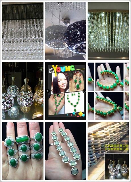 古得企業有限公司(K.D.J-Kuder Jewelry古得翡翠珠寶. 良興照明)