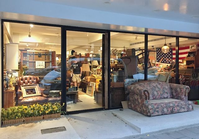 Vintage & Deco//復古。飾// 美國古董商店