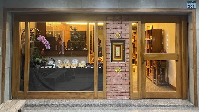 傳真雅器/茶行|普洱老茶|茶藝|茶器具|日本銀壺